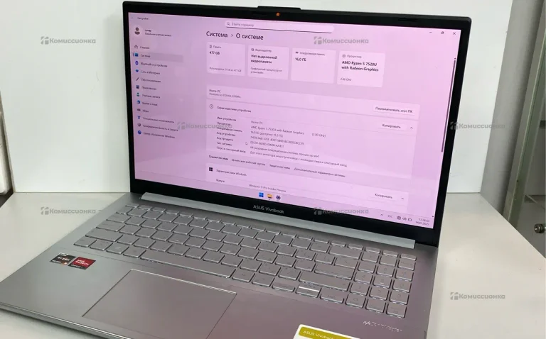 Ноутбук  ASUS VIVOOBOOK GO14/15