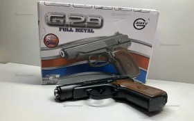 Пневматический пистолет ПРУЖИННЫЙ G29