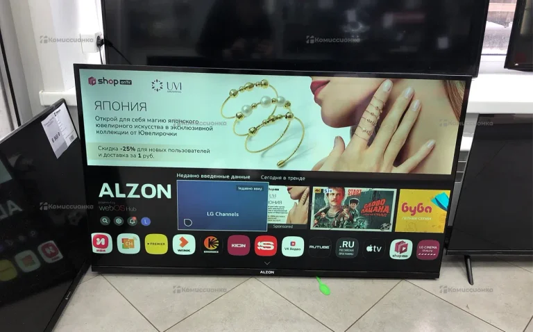 Телевизор Alzon 43 диагональ Smart TV