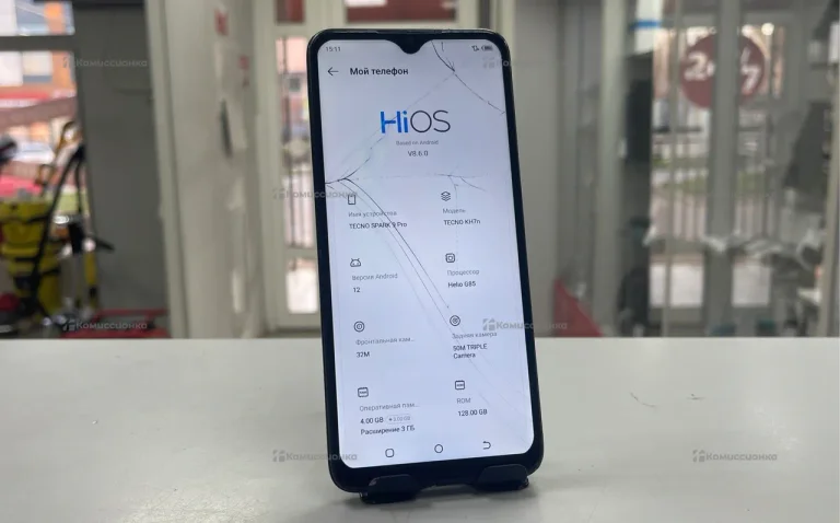 Tecno Spark 9 Pro 4/128 ГБ