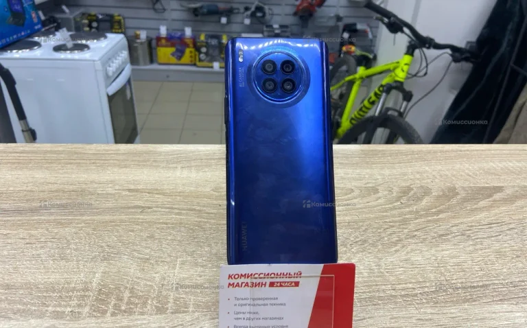 Huawei nova 8i 6/128 ГБ