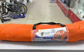 Купить Палатка Wild And Free 2-ух местная б/у , в Самара Цена:990рублей