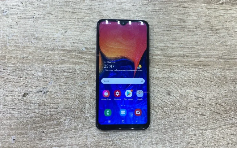 Samsung Galaxy A10 2/32 ГБ