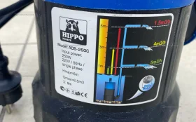 Купить Дренажный насос ADS 250C б/у , в Краснодар Цена:2500рублей