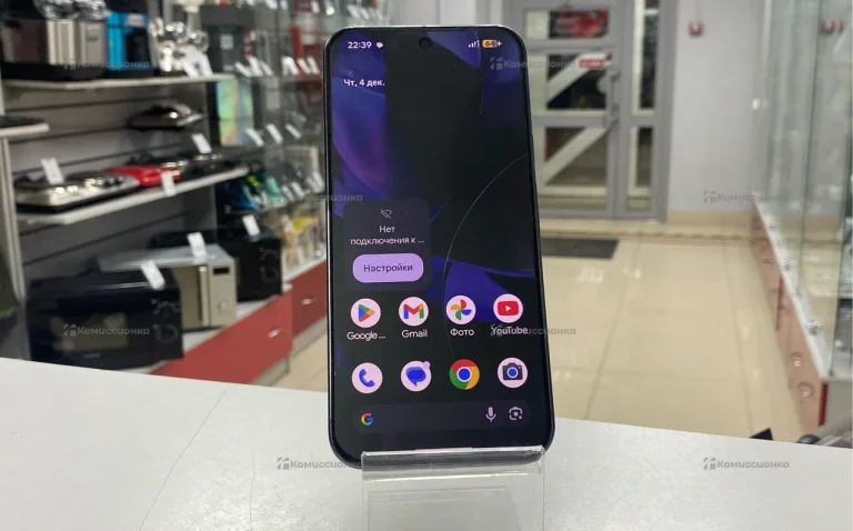Google Pixel 9 Pro XL 16/128 ГБ