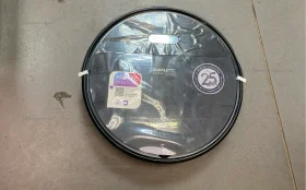 Робот пылесос Scarlet SC-VC80RW01