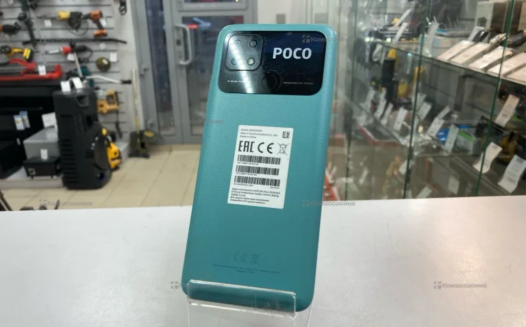 Xiaomi Poco C40 2/32 ГБ