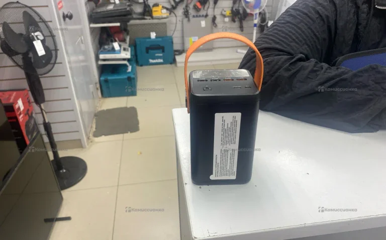 Powerbank 60000