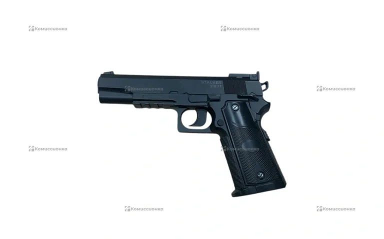 Stalker S1911T