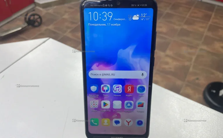 Huawei Y6 Pro (2019) 3/32 ГБ