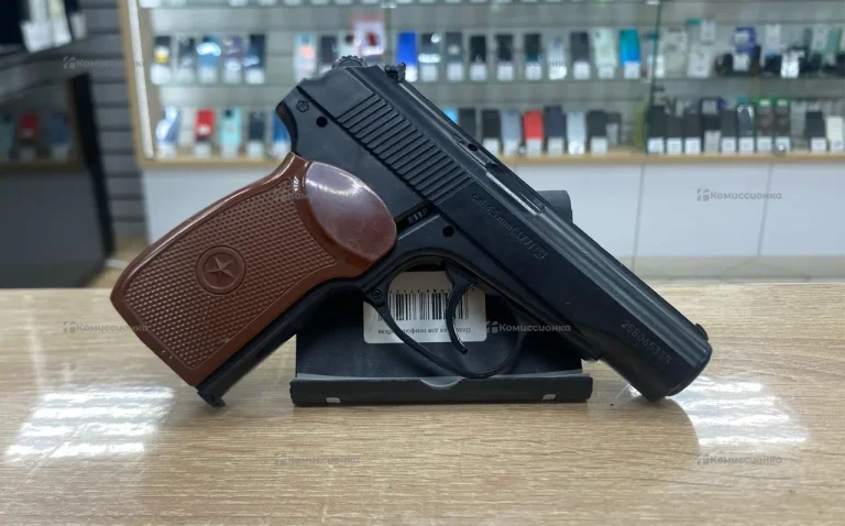 Пистолет пневматический pmx