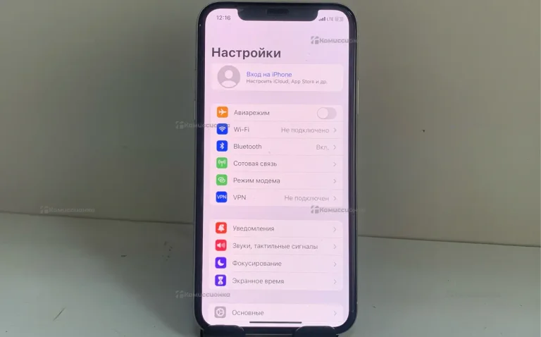 Apple IPhone X 64Gb