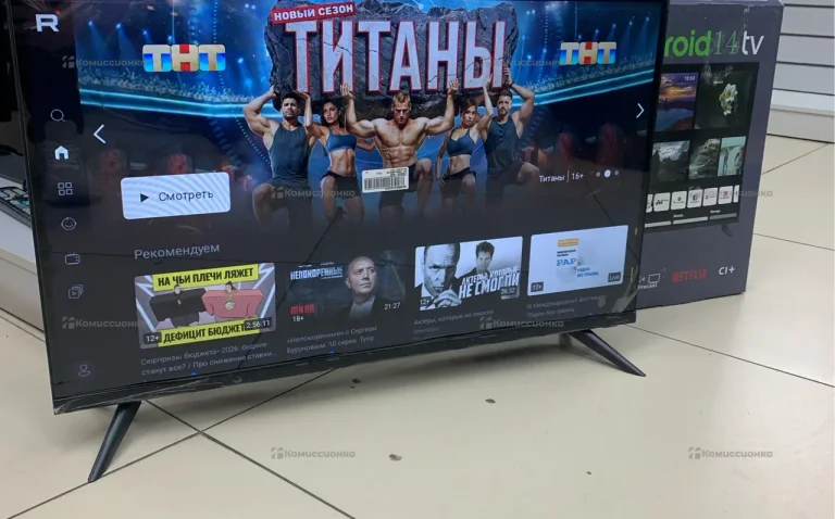 Телевизор Android14 TV  QN 900 32"