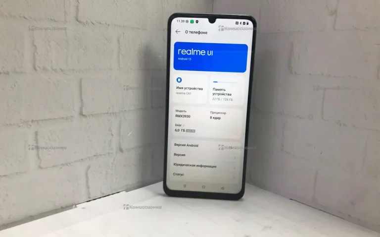 Realme C61 6/128 ГБ