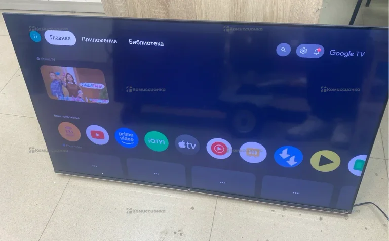 Телевизор Dexp 50QCG