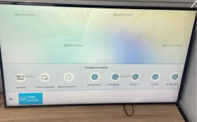 Купить Телевизор Samsung UE50NU7097U б/у , в Саратов Цена:21900рублей