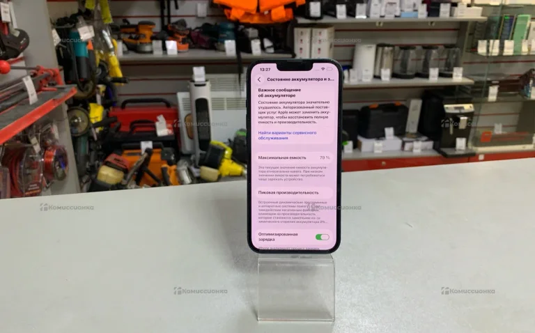 Apple iPhone 13 4/128 ГБ