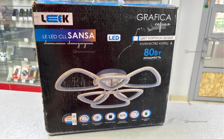 Светильник люстра Leek 80 вт