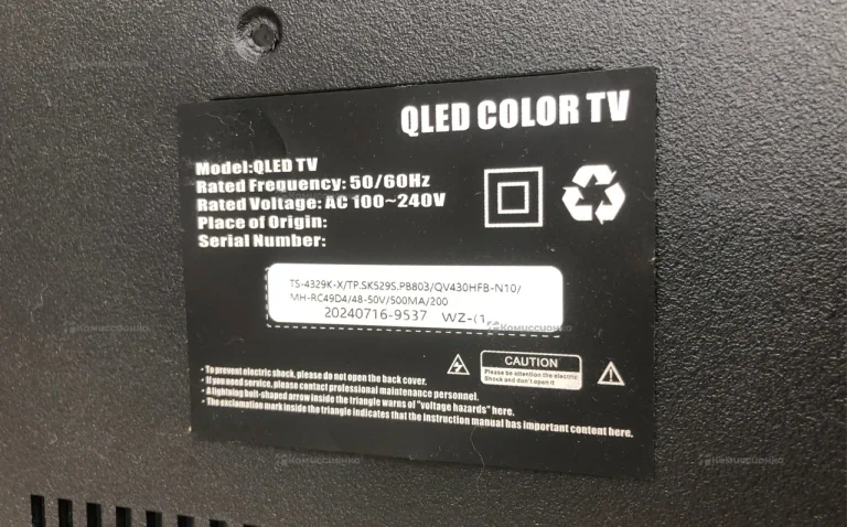Телевизор SMART TV. Qled TV 43