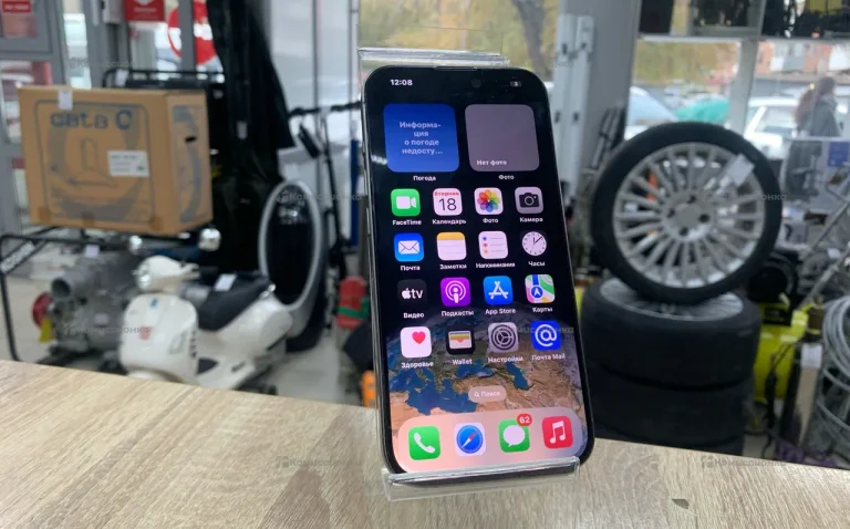 Apple iPhone 15 Pro 128Gb