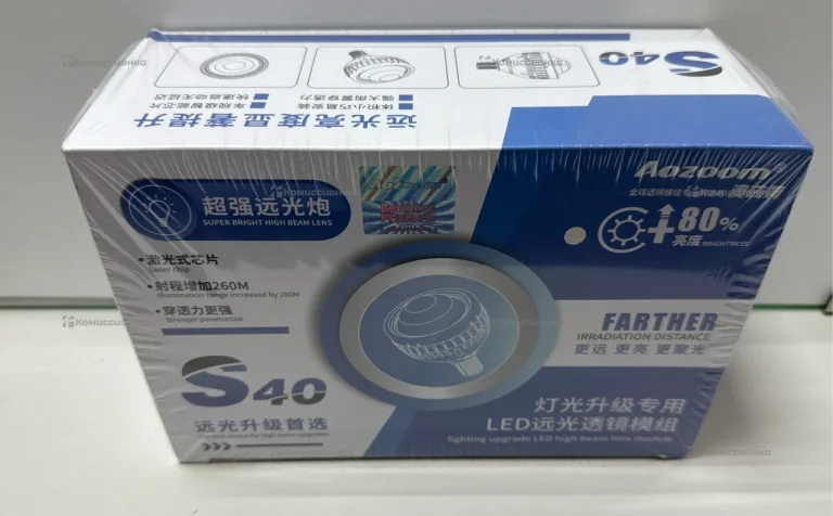 Светодиодные модули LED AOZOOM S40 Laser Chip