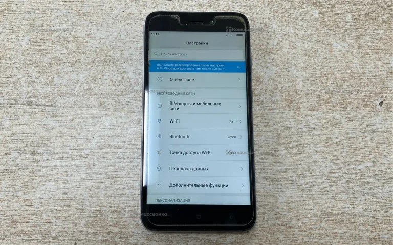 Xiaomi Redmi 5A 2/16Gb