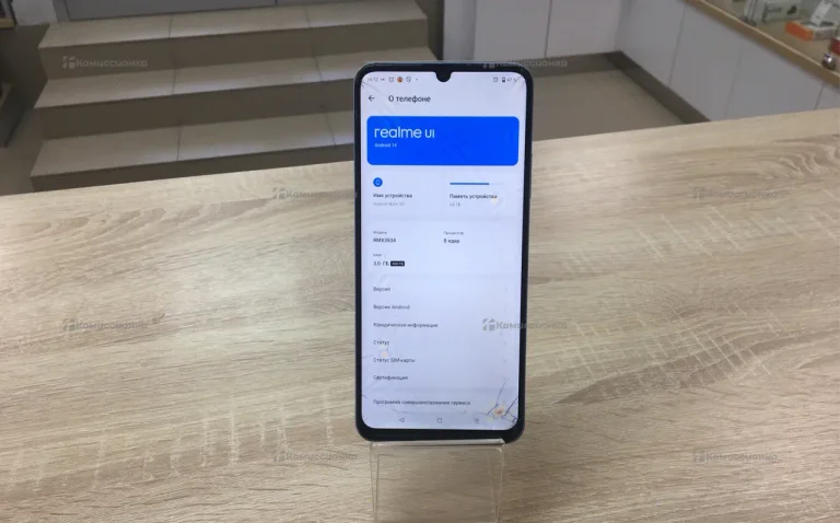 Realme Note 50 3/64 ГБ