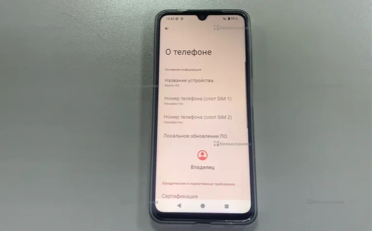 Xiaomi Redmi A5 3/64Gb