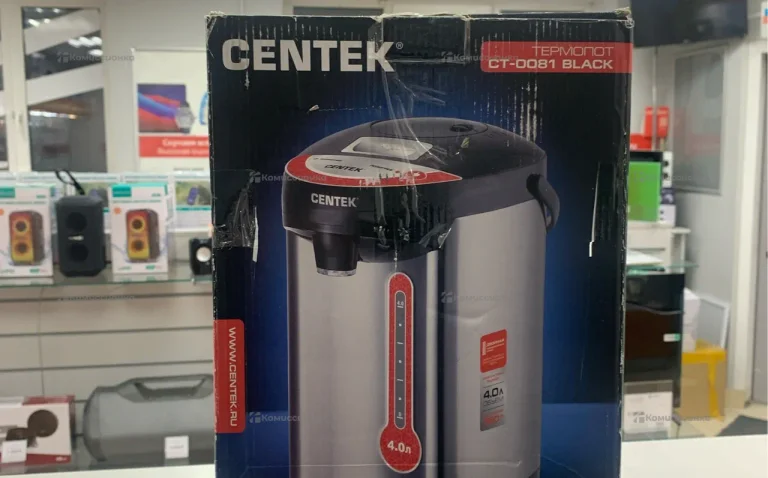 большой чайник