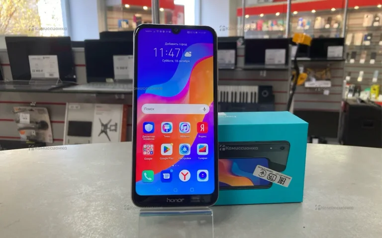 Honor 8A 2/32 ГБ