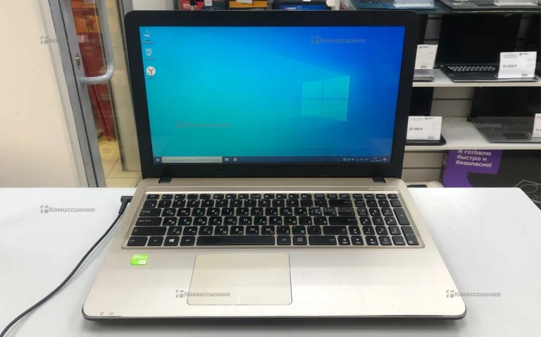 Ноутбук  asus x540s