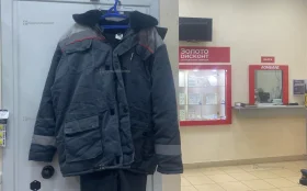 Костюм мужской утепленный Сидвин