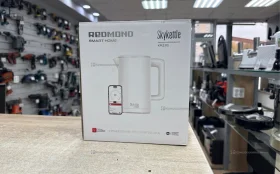 Купить Чайник Redmond KM-231s б/у , в Москва и область Цена:2900рублей