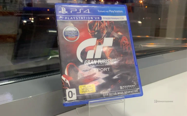 Диск PS4 Gran Turismo Sport