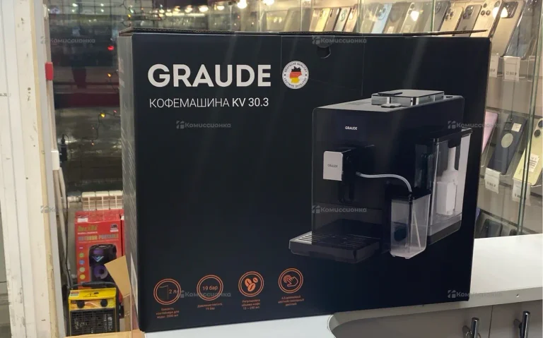 Кофемашина Graude KV 30.3