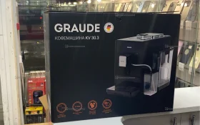 Купить Кофемашина Graude KV 30.3 б/у , в Москва и область Цена:34900рублей