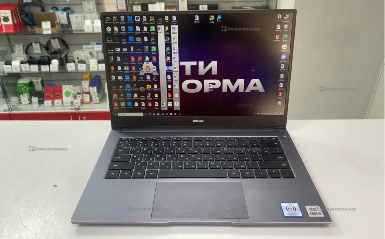 Ноутбук Huawei NBLB-WAX9N