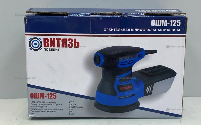 Эксцентриковая шлифмашина Витязь ОШМ-125