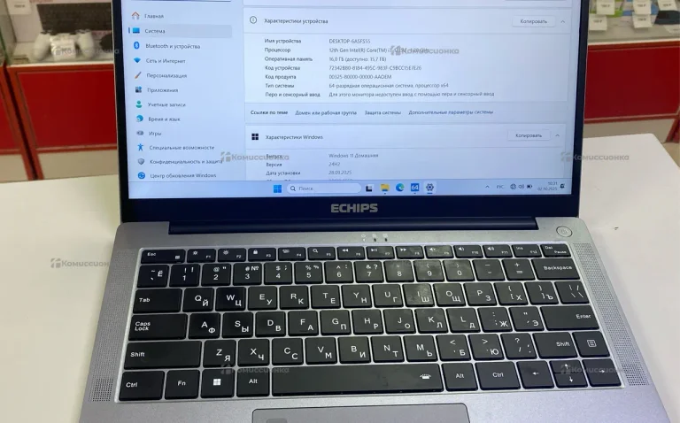 Ноутбук ECHIPS Intel Core i3-1215u