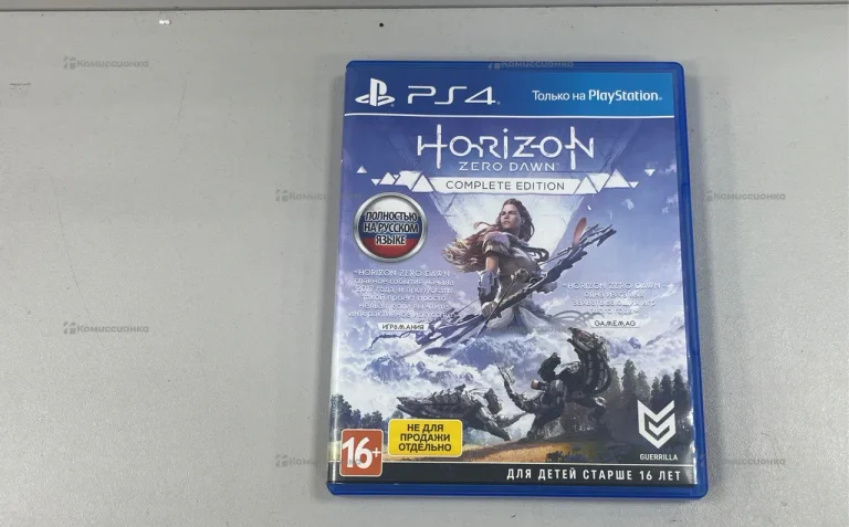 Диск для PS4 Horizon Zero Dawn