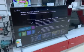 Купить Телевизор LG UHD UA75 б/у , в Пермь Цена:38990рублей