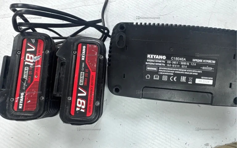 Зарядное устройство KEYANG C18046A+ 2 Аккумулятора