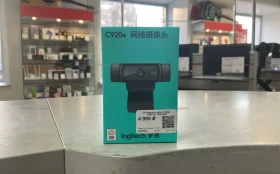 Купить Веб-камера Logitech C920e 1280x720,1920x1080 б/у , в Кострома Цена:3490рублей