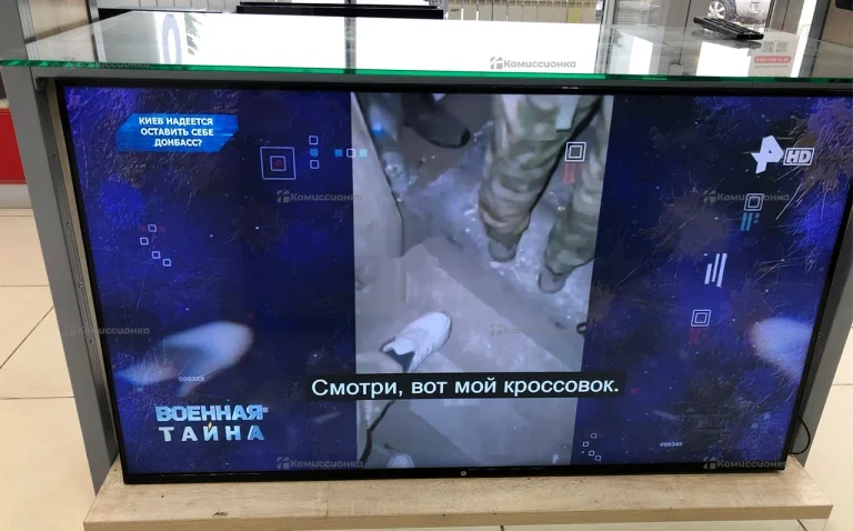 Телевизор Витязь 55LU1204