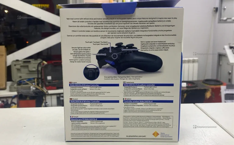 джойстик на ps4