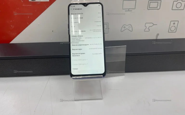 Oppo F9 Pro Black 8/256Gb