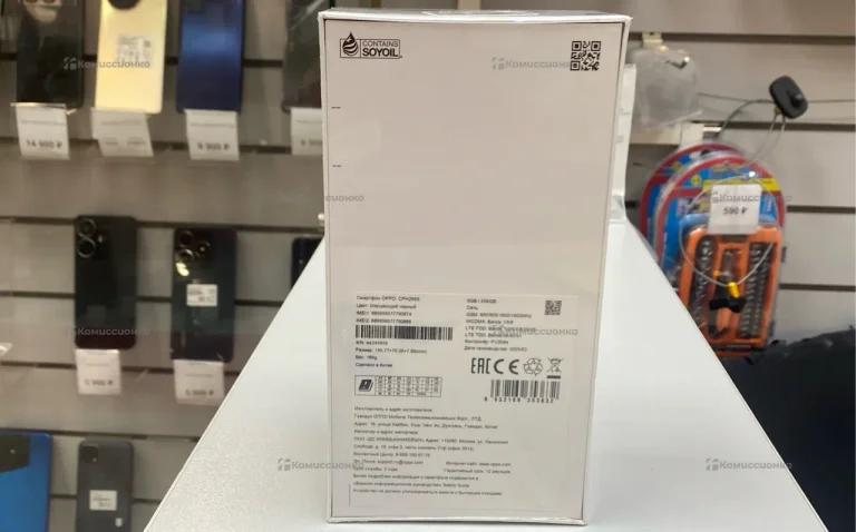 Oppo A3 6/256Gb