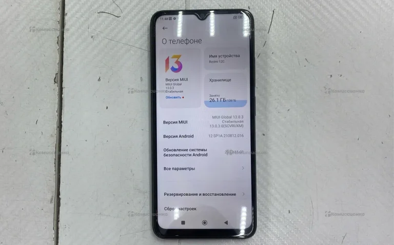 Xiaomi Redmi 12C 4/128 ГБ