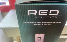 Купить Пылесос  Red Solution V375 б/у , в Москва и область Цена:7900рублей