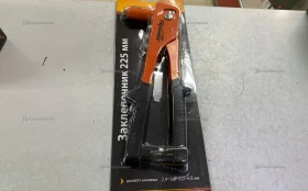 Купить заклепочник 225mm б/у , в Саратов Цена:390рублей